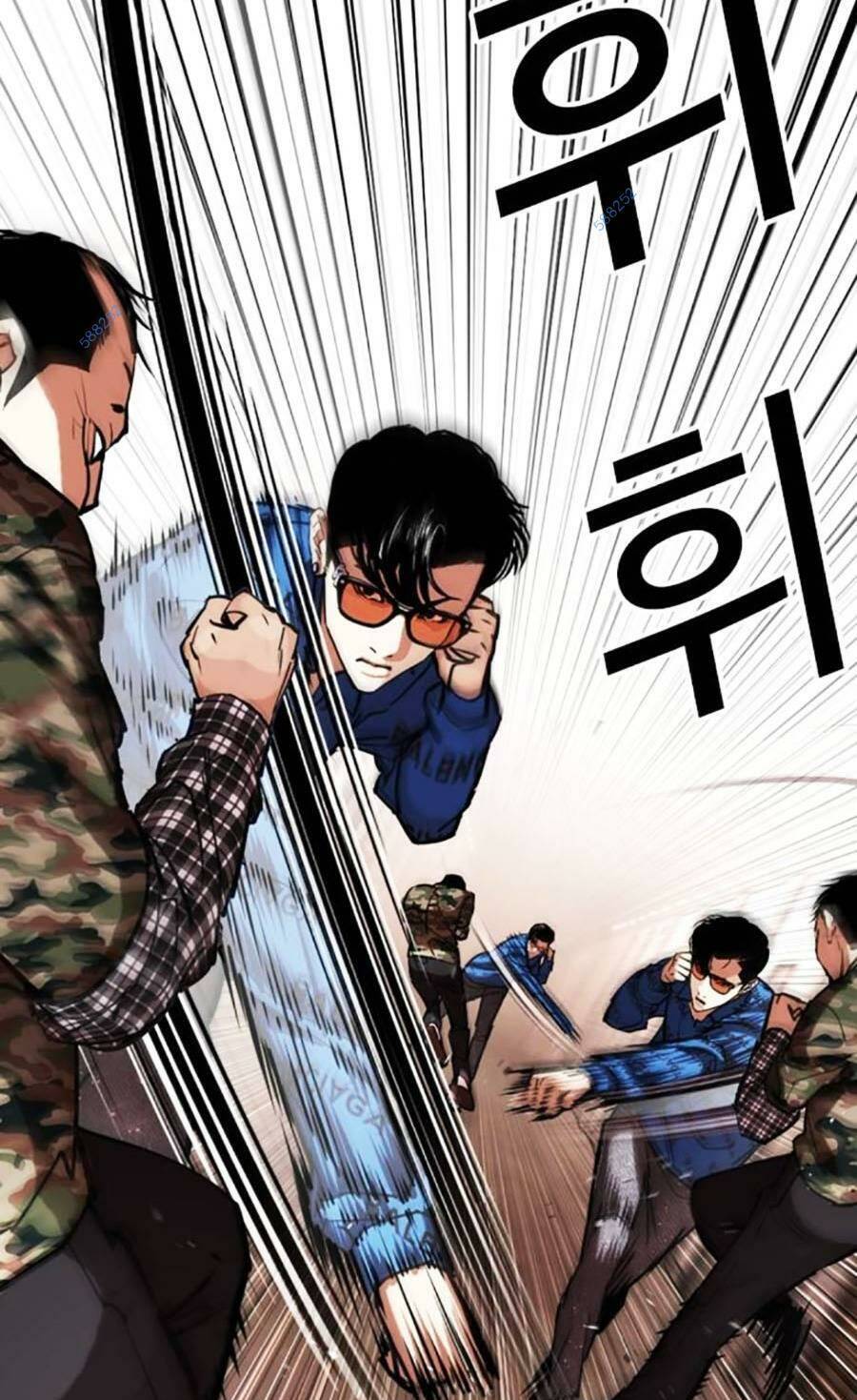 Hoán Đổi Diệu Kỳ Chap 455 - Next Chap 456