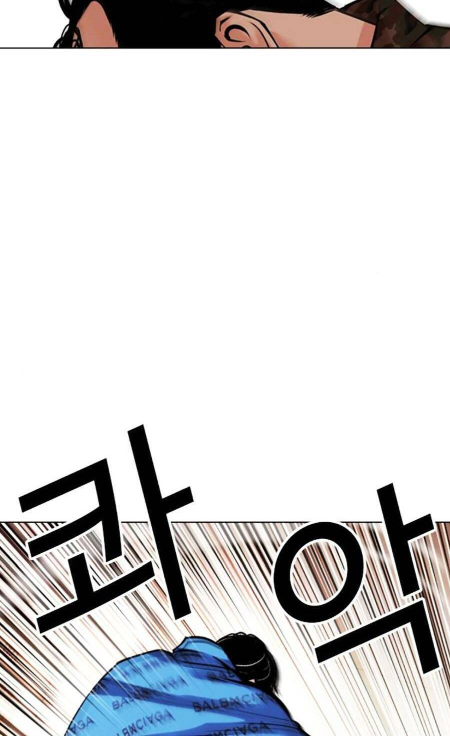 Hoán Đổi Diệu Kỳ Chap 455 - Next Chap 456