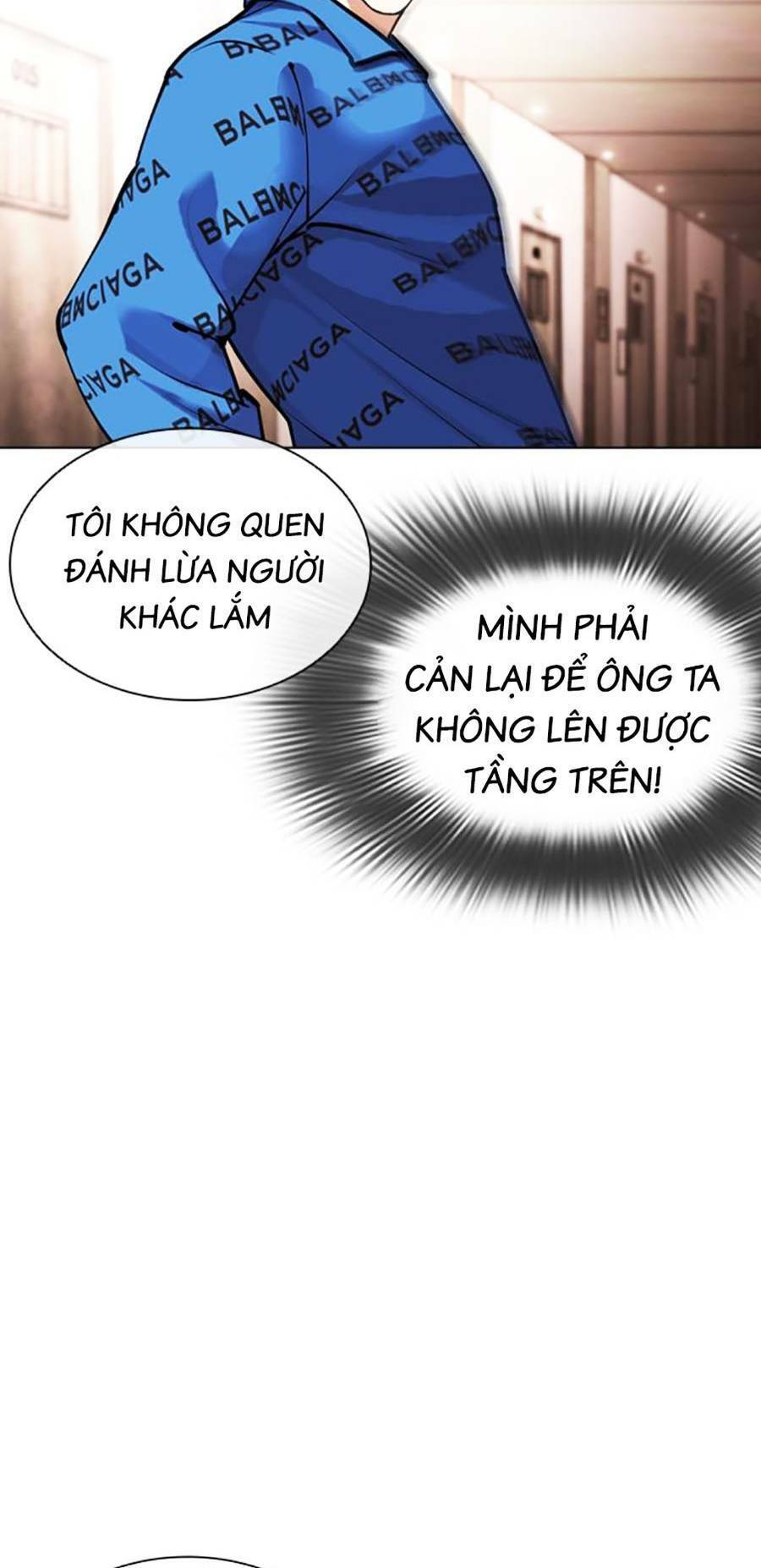 Hoán Đổi Diệu Kỳ Chap 455 - Next Chap 456