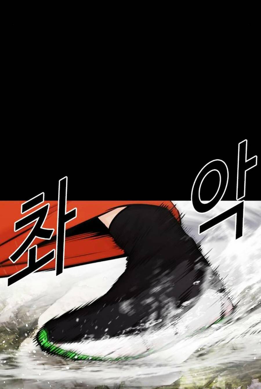 Hoán Đổi Diệu Kỳ Chap 456 - Next Chap 457