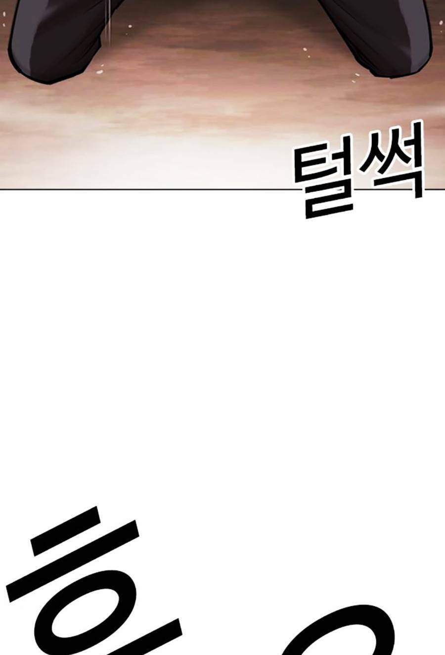 Hoán Đổi Diệu Kỳ Chap 456 - Next Chap 457