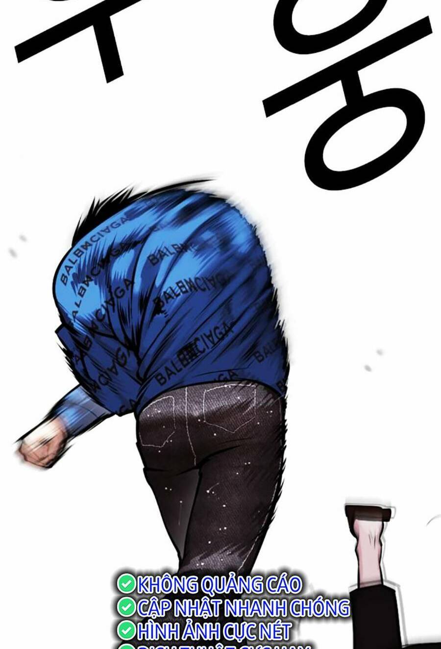 Hoán Đổi Diệu Kỳ Chap 456 - Next Chap 457