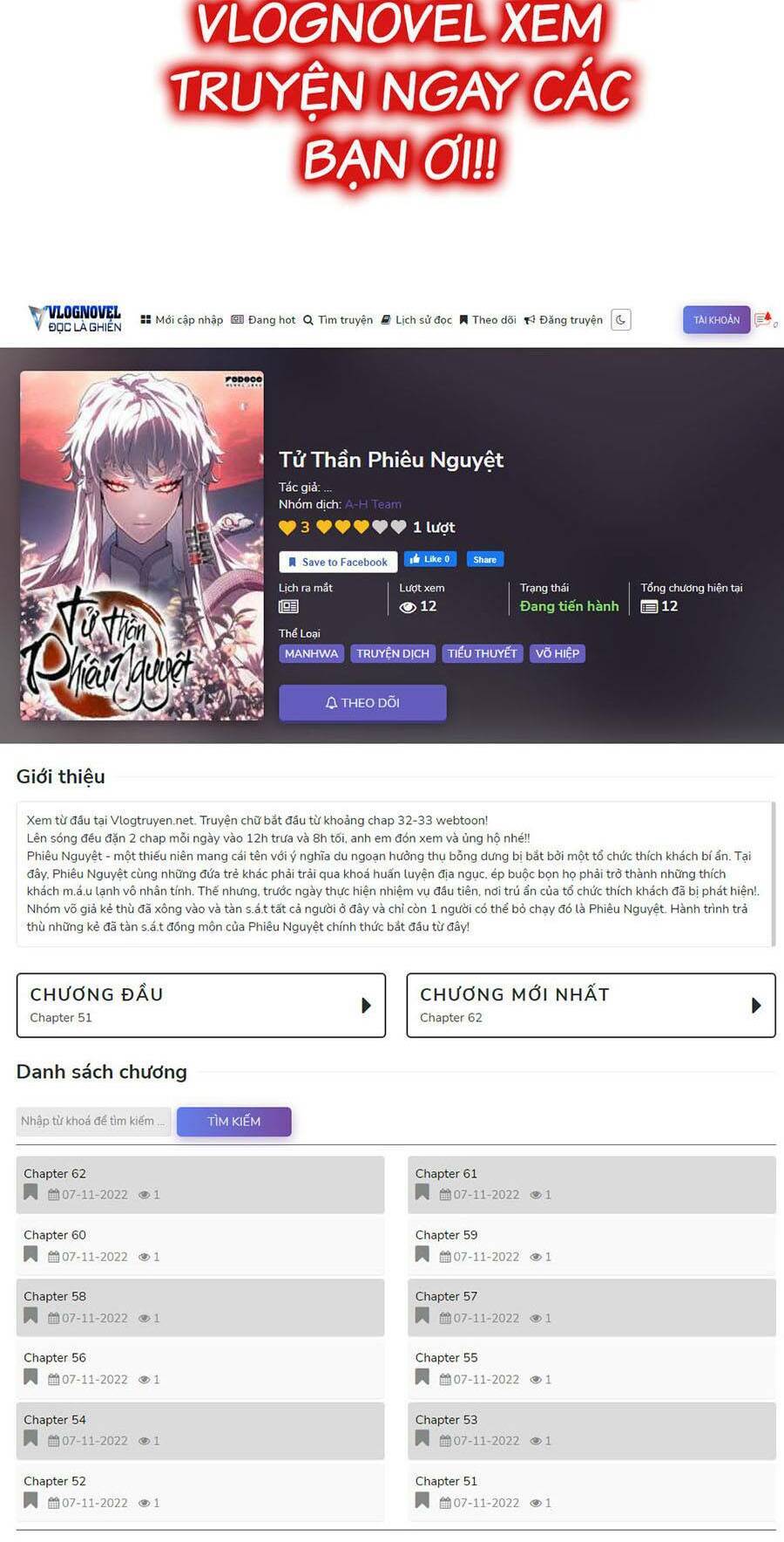 Hoán Đổi Diệu Kỳ Chap 430 - Next Chap 431