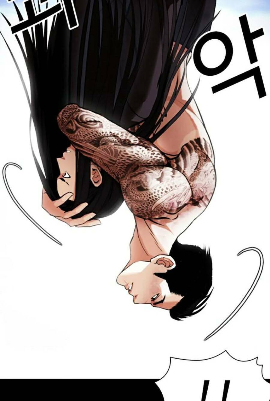 Hoán Đổi Diệu Kỳ Chap 431 - Next Chap 432