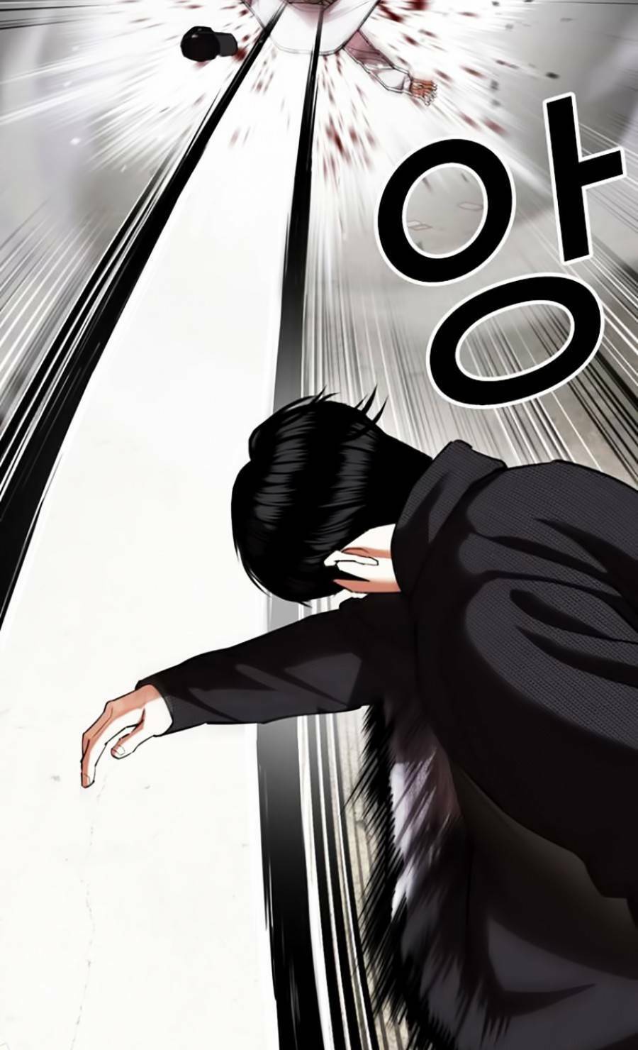 Hoán Đổi Diệu Kỳ Chap 432 - Next Chap 433