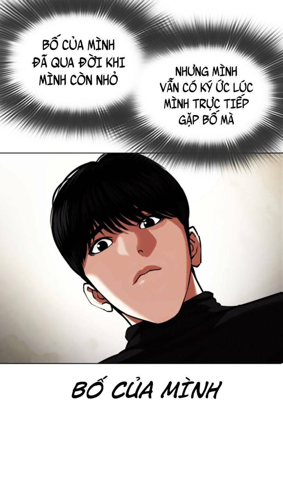 Hoán Đổi Diệu Kỳ Chap 433 - Next Chap 434