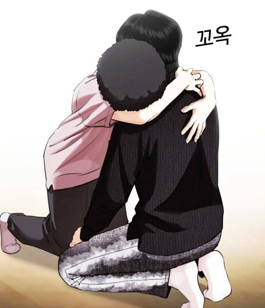 Hoán Đổi Diệu Kỳ Chap 433 - Next Chap 434