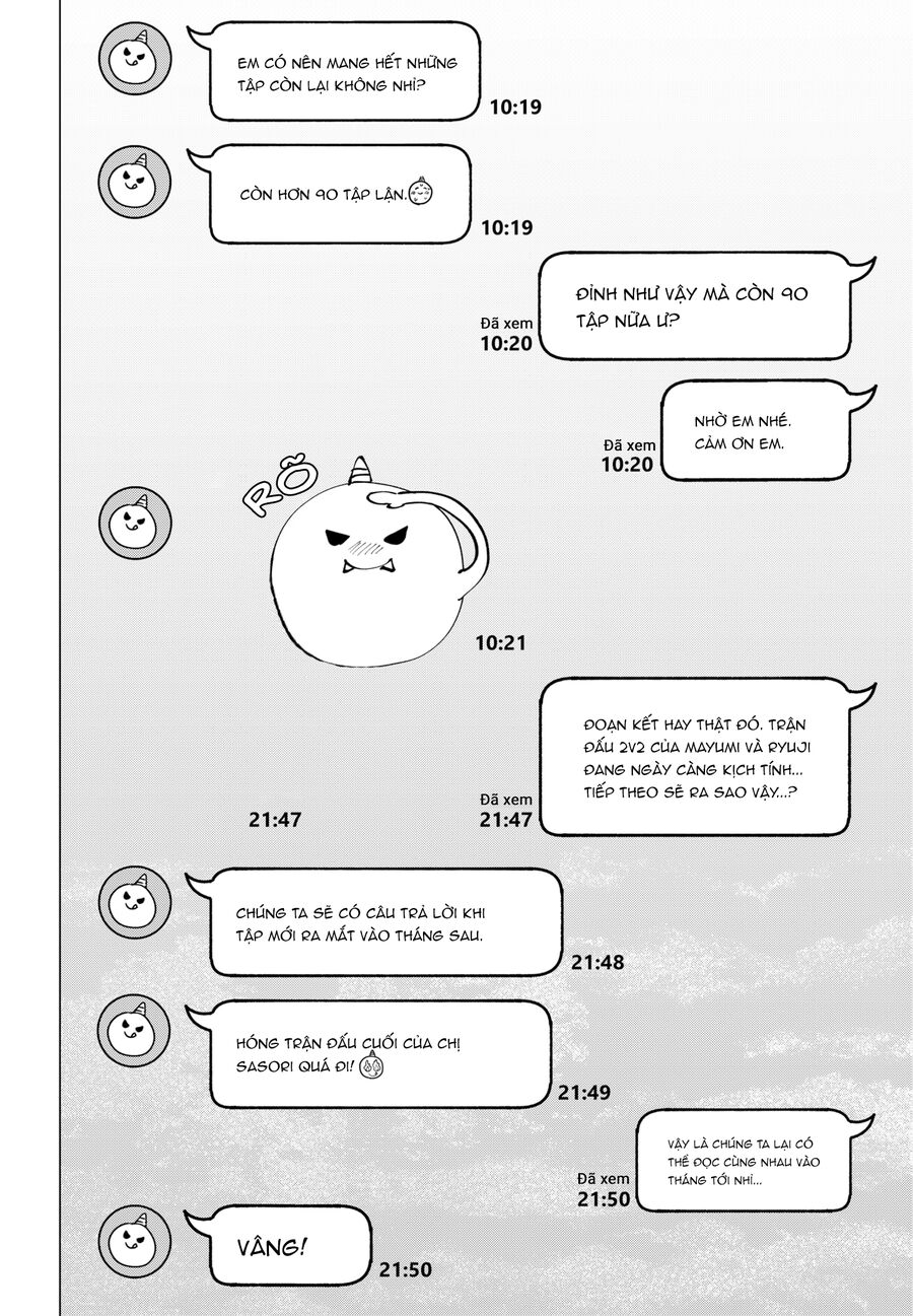 Marriagetoxin Chap 43.5 - Next Chap 44.5