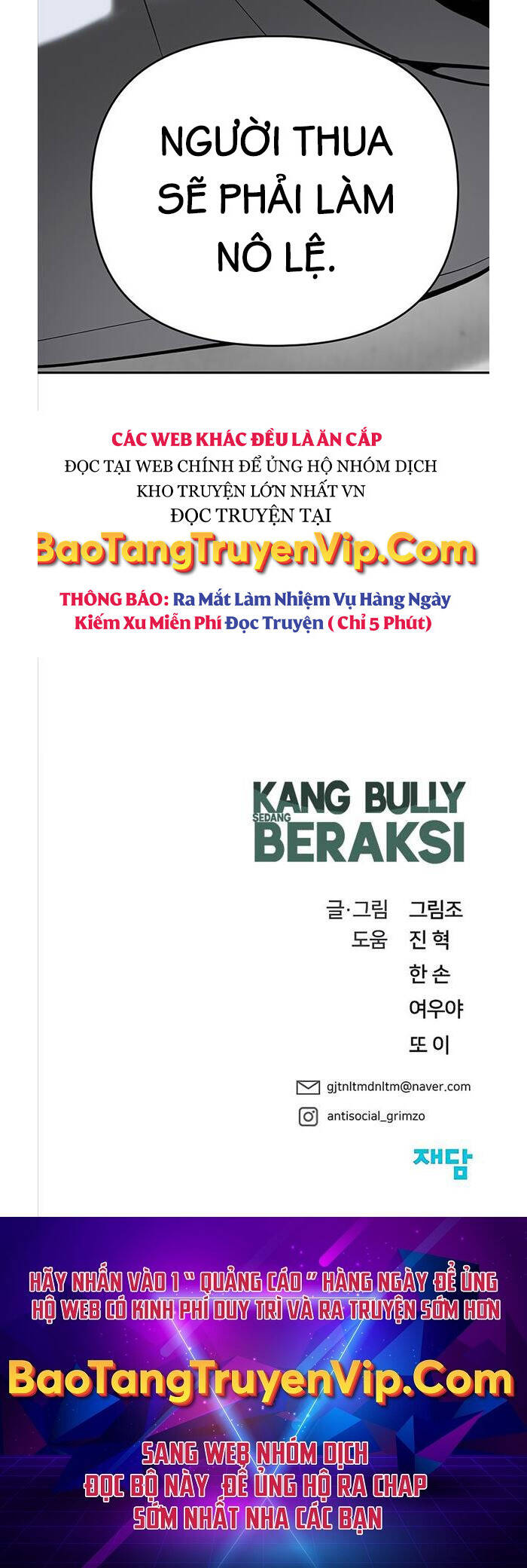 Giang Hồ Thực Thi Công Lý Chap 55 - Next Chap 56