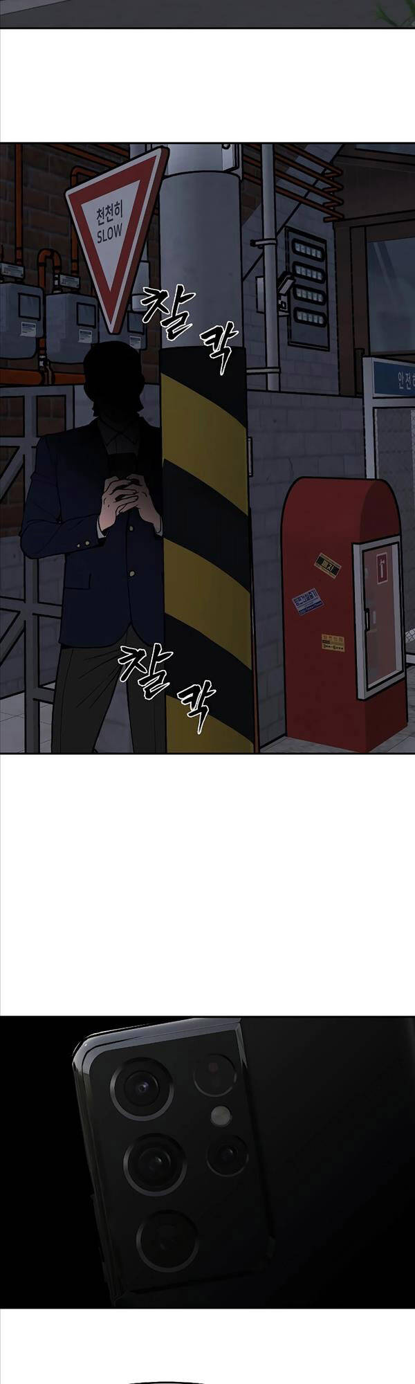 Giang Hồ Thực Thi Công Lý Chap 56 - Next Chap 57