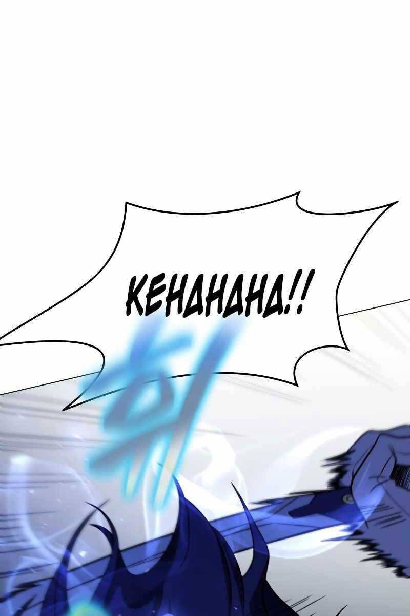 Người Chơi Trở Lại Sau 10000 Năm Chap 50 - Next Chap 51