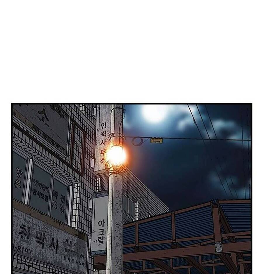 King Game Chap 41 - Next Chap 42