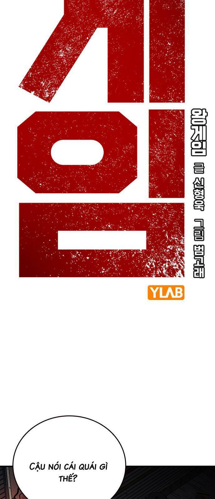 King Game Chap 42 - Next Chap 43