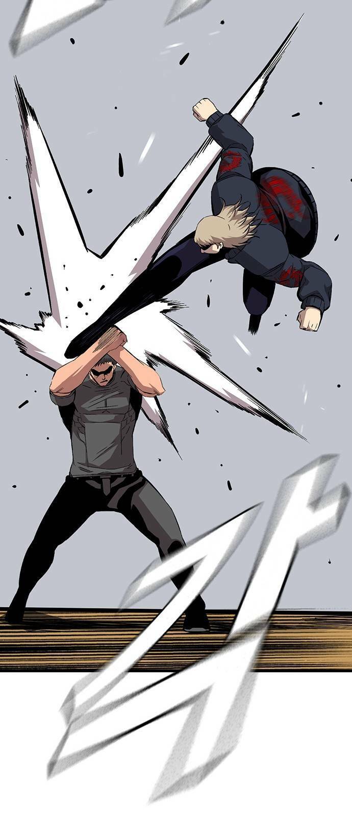 King Game Chap 46 - Next Chap 47