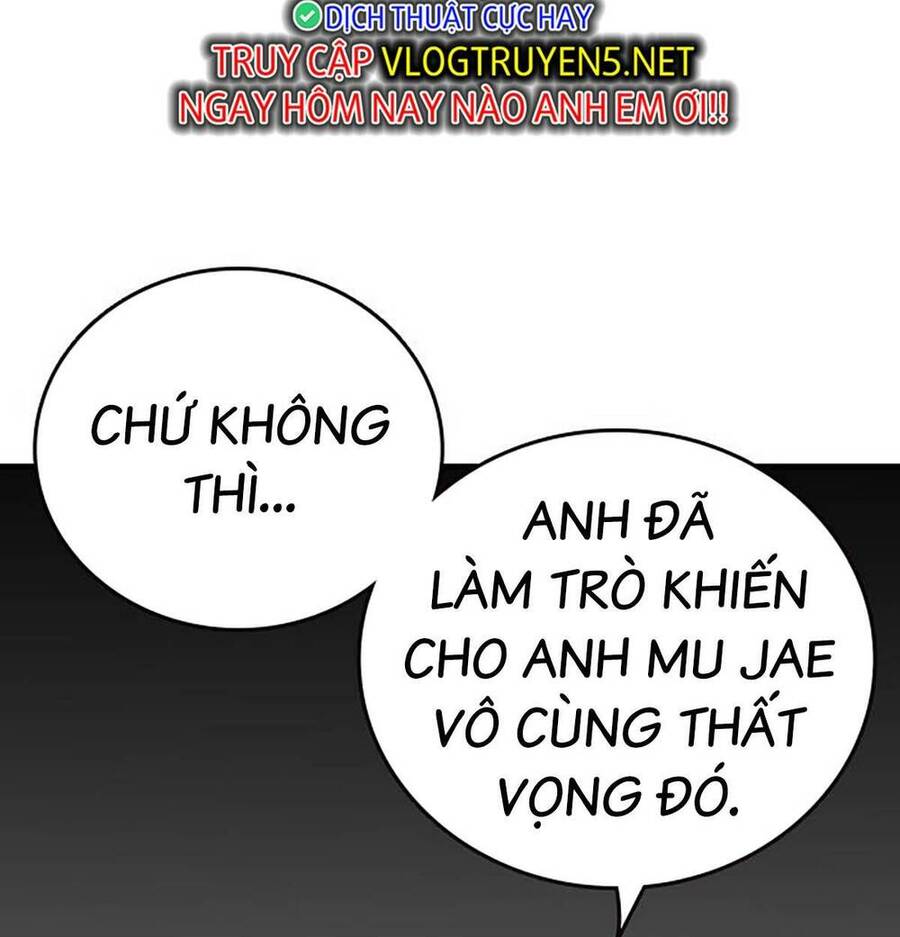 Vua Hiệp Sĩ Đã Trở Lại Với Một Vị Thần Chap 49 - Next Chap 50