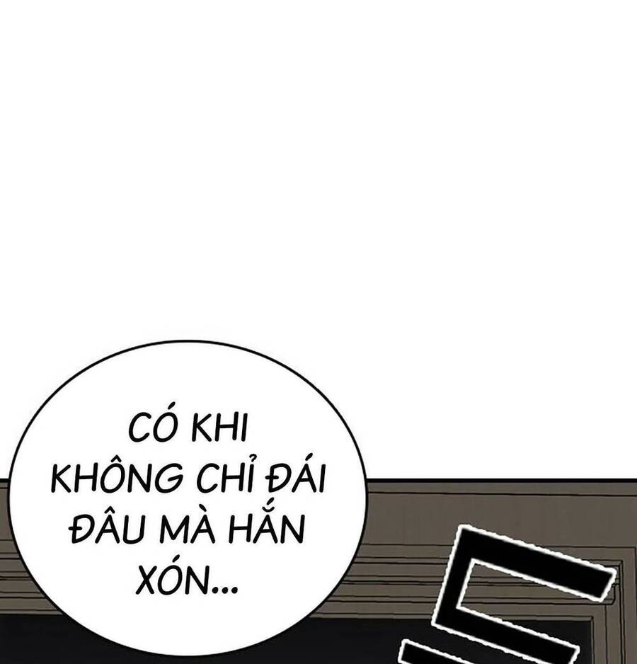 King Game Chap 49 - Next Chap 50