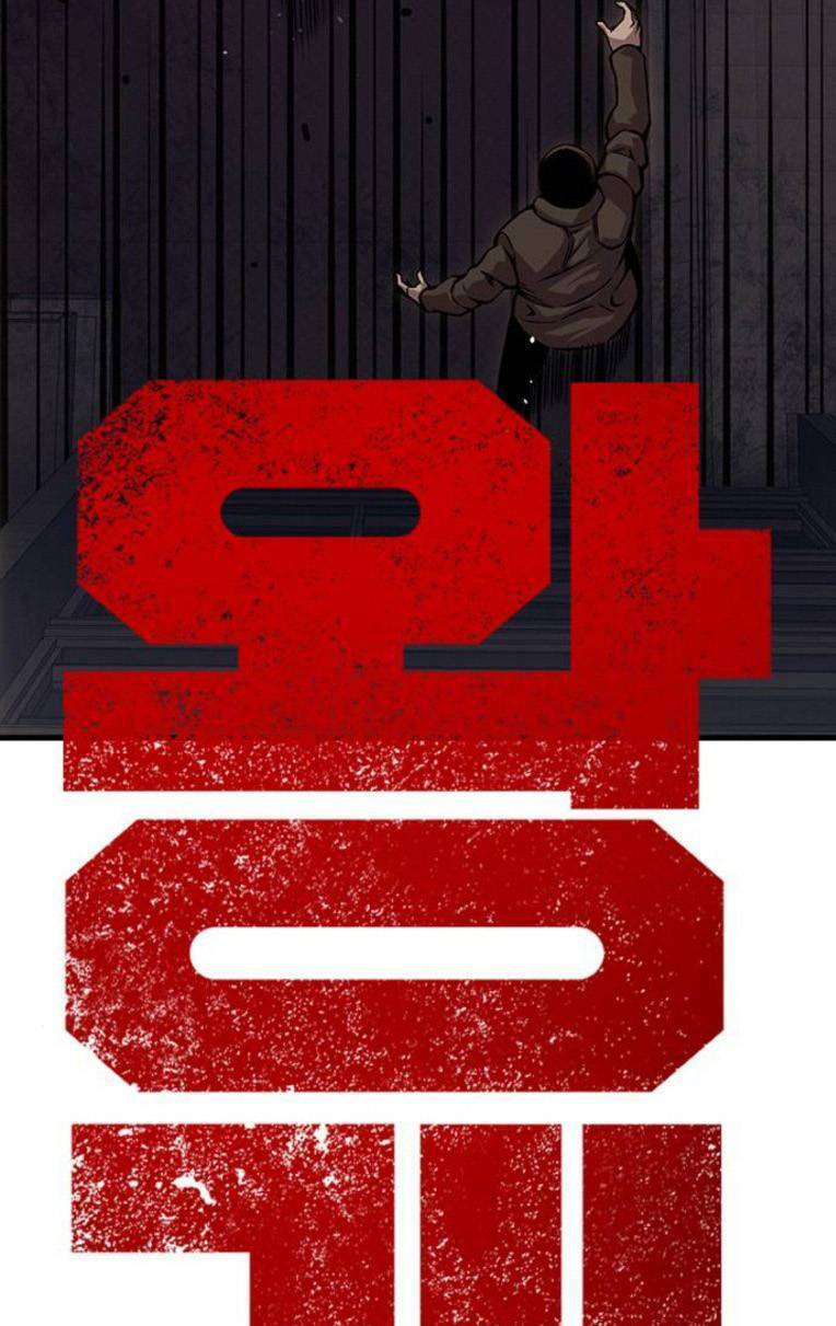 Vua Hiệp Sĩ Đã Trở Lại Với Một Vị Thần Chap 54 - Next Chap 55