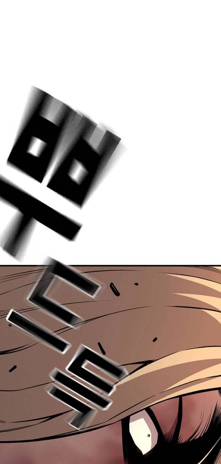 King Game Chap 56 - Next Chap 57