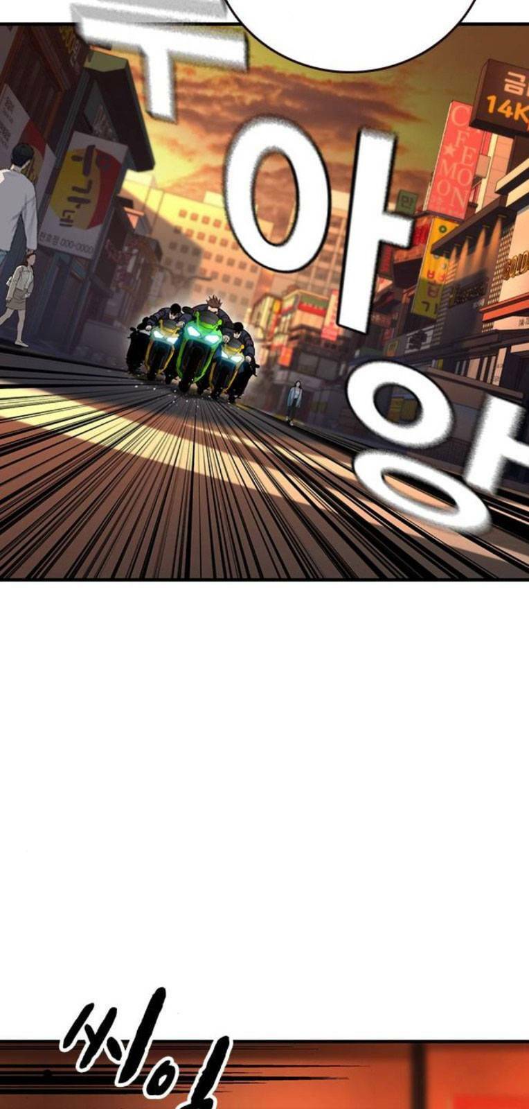 Vua Hiệp Sĩ Đã Trở Lại Với Một Vị Thần Chap 57 - Next Chap 58