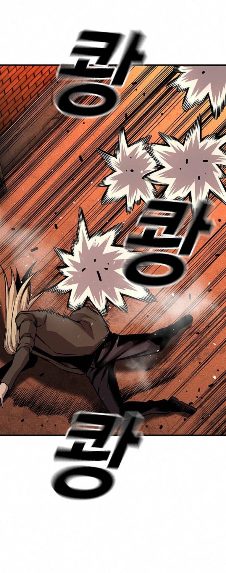 King Game Chap 59 - Next Chap 60