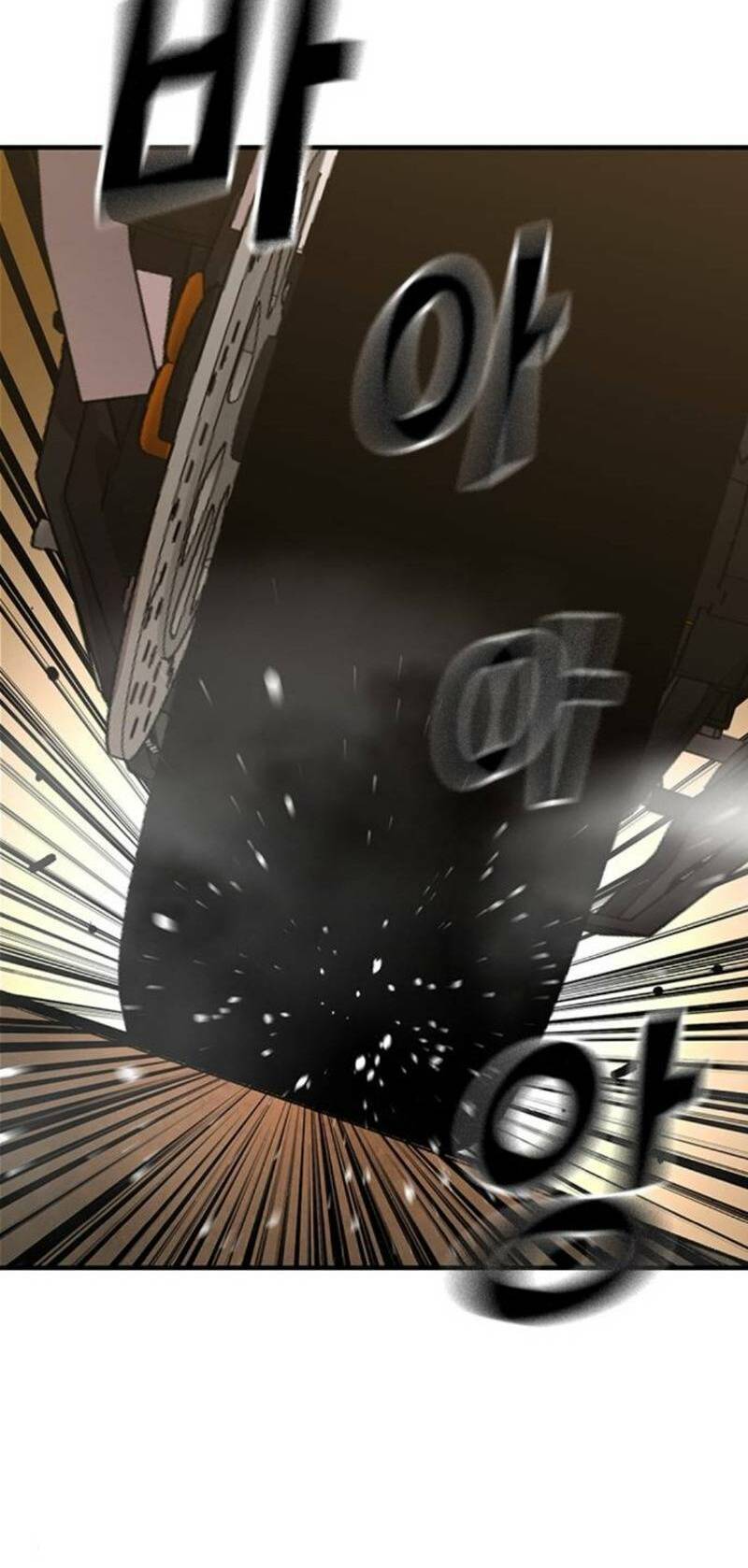 King Game Chap 59 - Next Chap 60