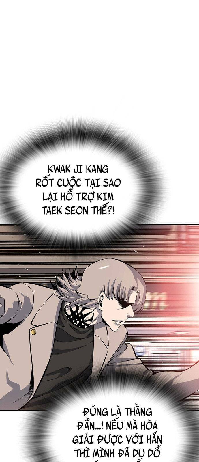 King Game Chap 18 - Next Chap 19