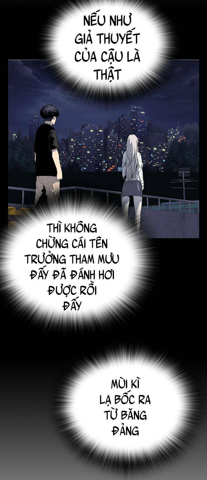 King Game Chap 23 - Next Chap 24