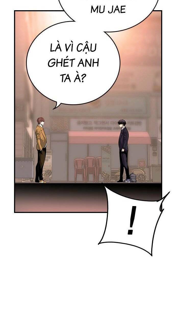 King Game Chap 25 - Next Chap 26