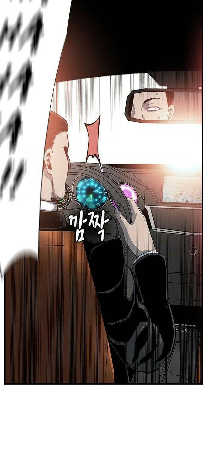 King Game Chap 25 - Next Chap 26