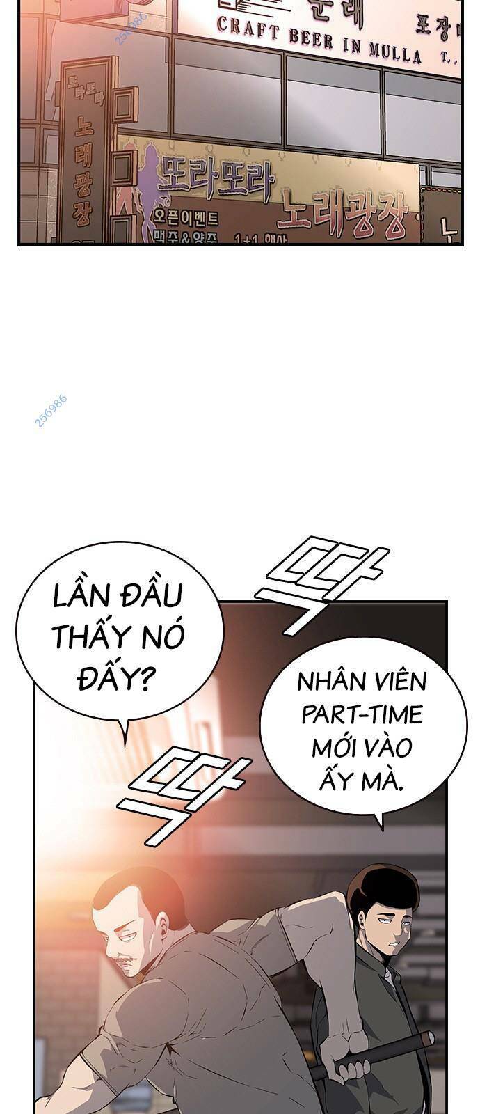 King Game Chap 26 - Next Chap 27