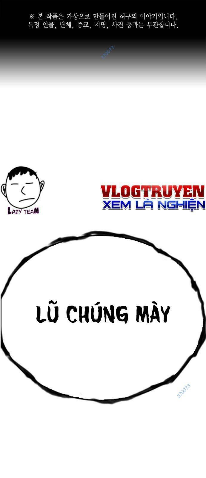 Vua Hiệp Sĩ Đã Trở Lại Với Một Vị Thần Chap 32 - Next Chap 33