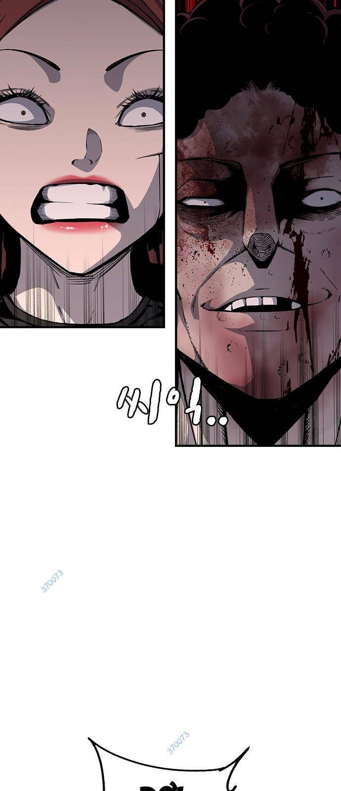 King Game Chap 33 - Next Chap 34