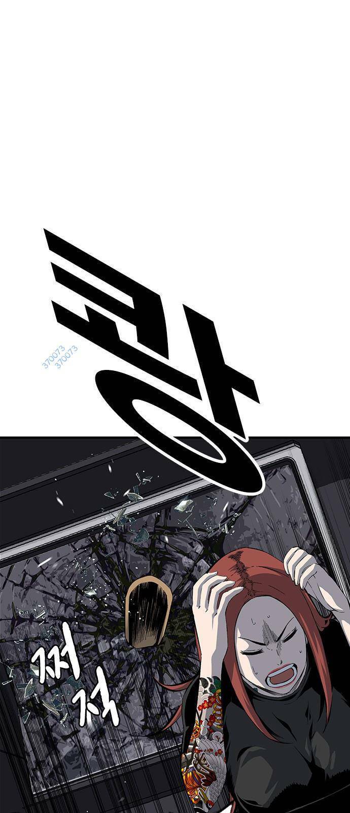 Vua Hiệp Sĩ Đã Trở Lại Với Một Vị Thần Chap 33 - Next Chap 34