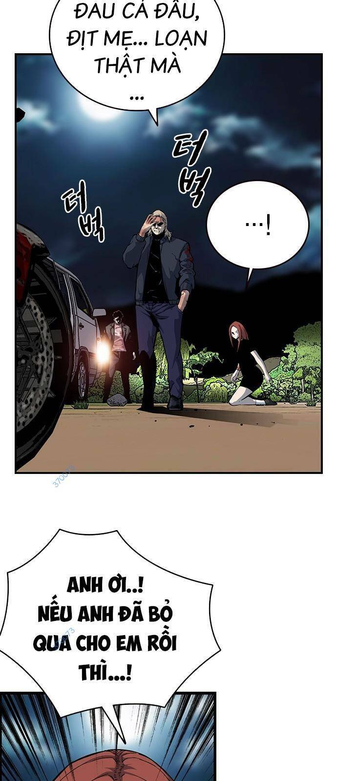 King Game Chap 33 - Next Chap 34