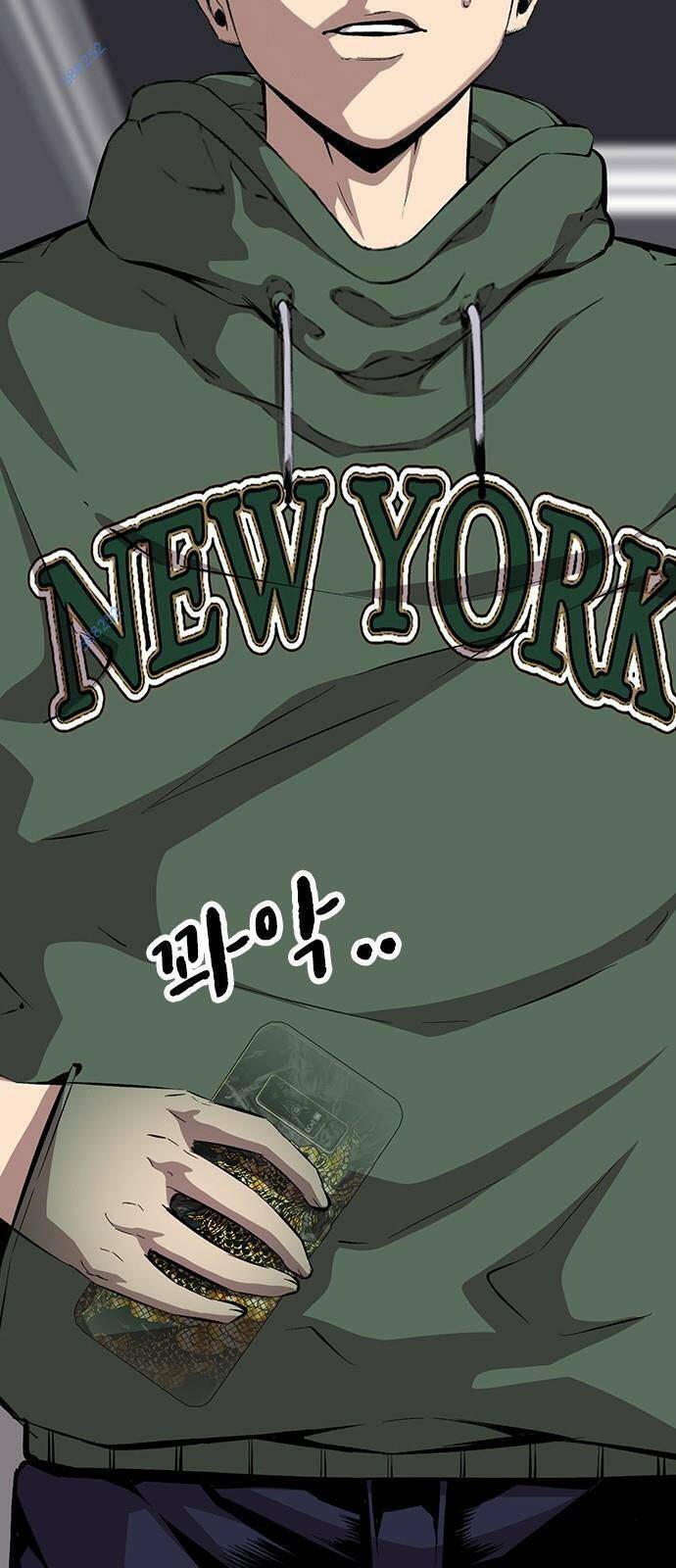 King Game Chap 34 - Next Chap 35