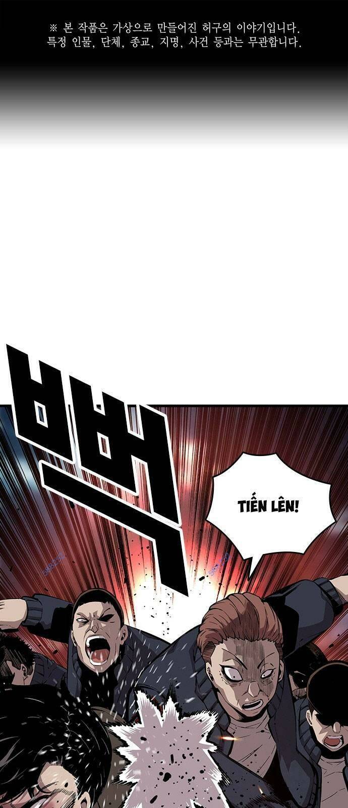 King Game Chap 36 - Next Chap 37