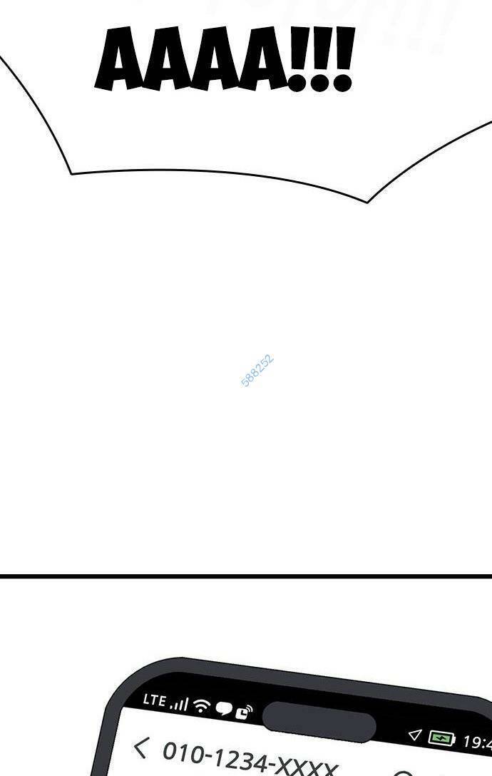 King Game Chap 37 - Next Chap 38