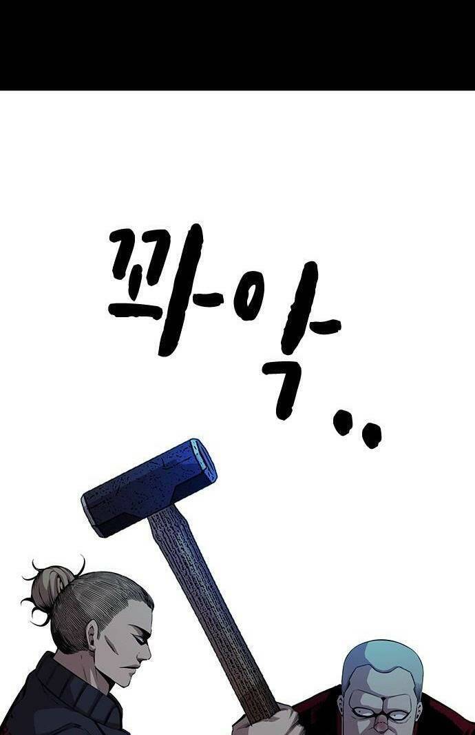 King Game Chap 37 - Next Chap 38