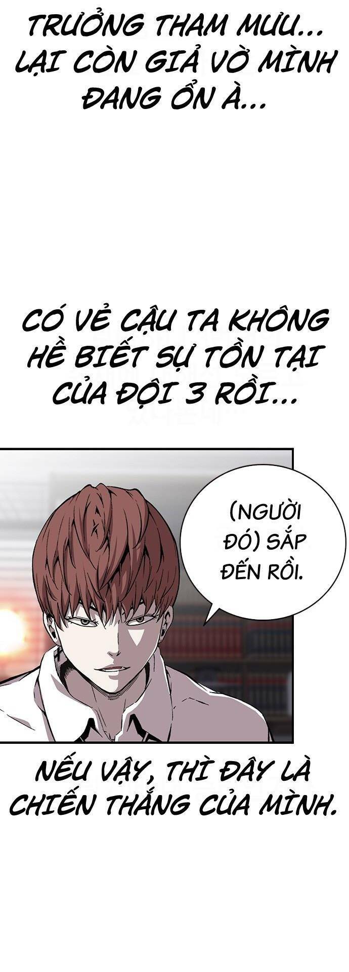 King Game Chap 37 - Next Chap 38