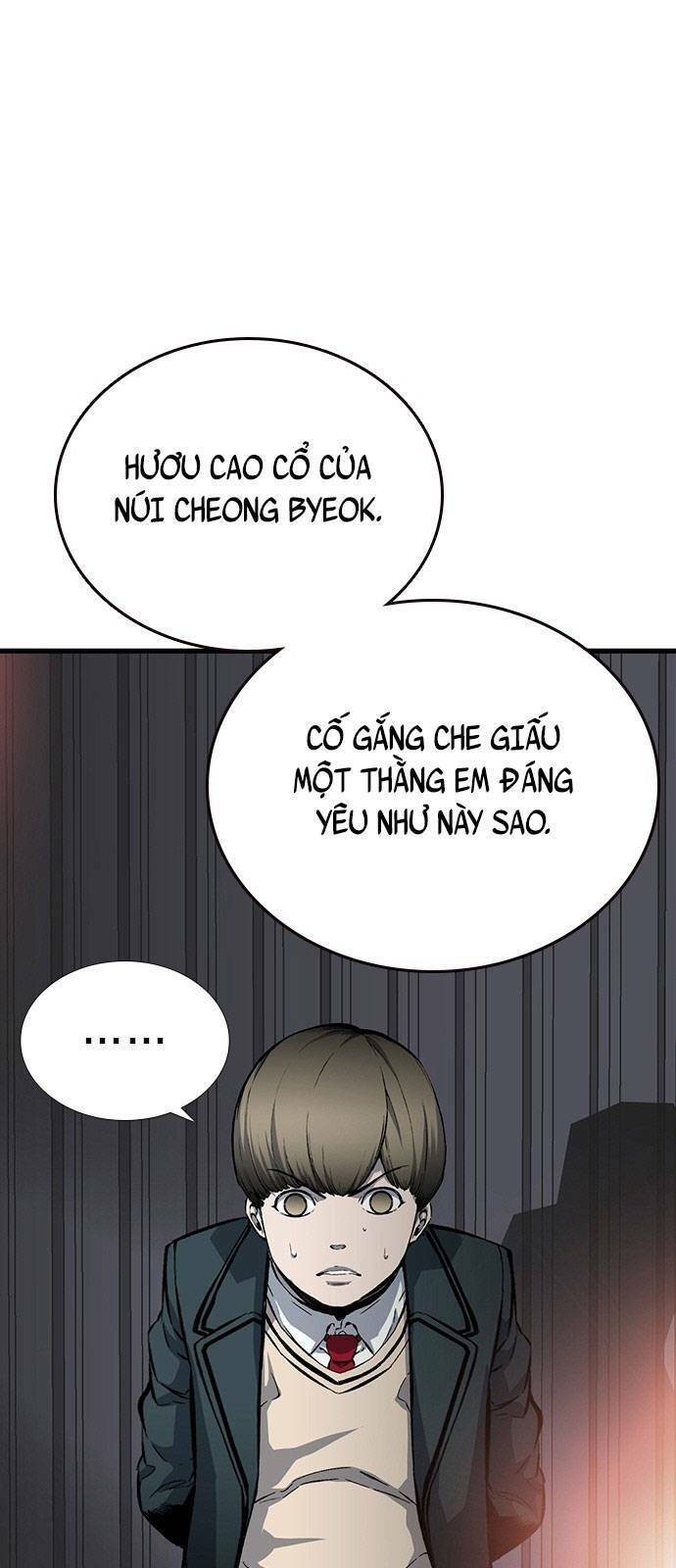 King Game Chap 14 - Next Chap 15