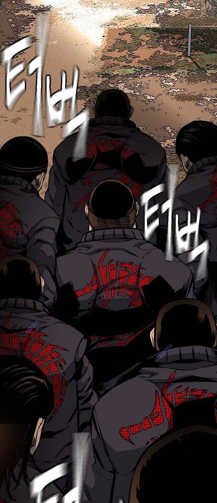 King Game Chap 14 - Next Chap 15