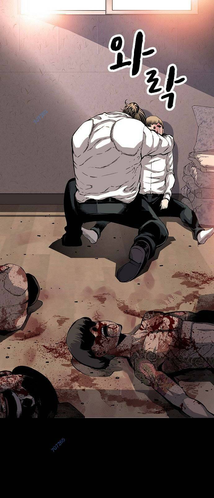 Vua Hiệp Sĩ Đã Trở Lại Với Một Vị Thần Chap 13 - Next Chap 14