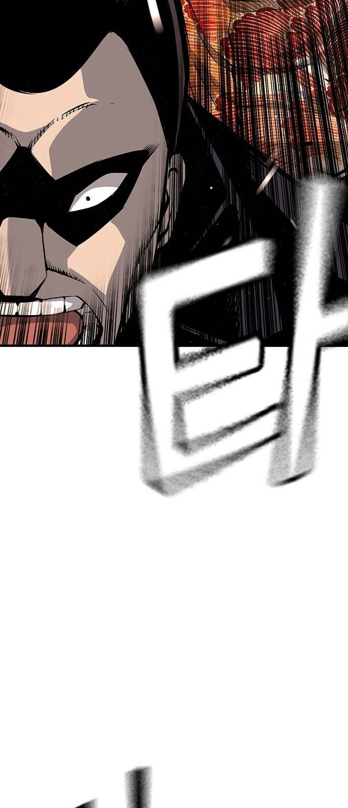 King Game Chap 31 - Next Chap 32