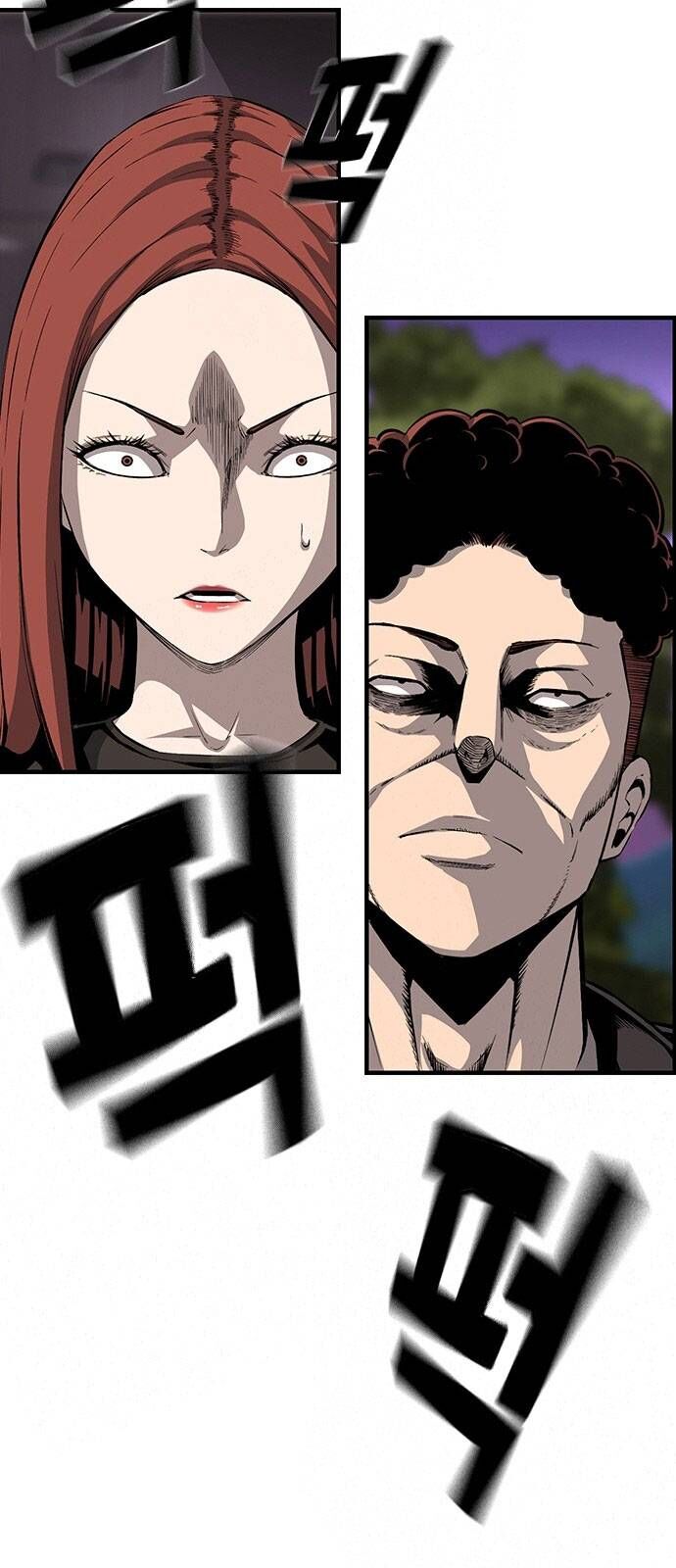 King Game Chap 31 - Next Chap 32