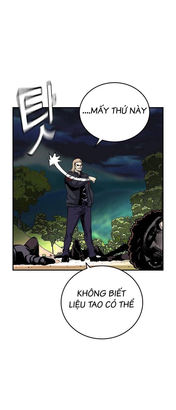 King Game Chap 31 - Next Chap 32