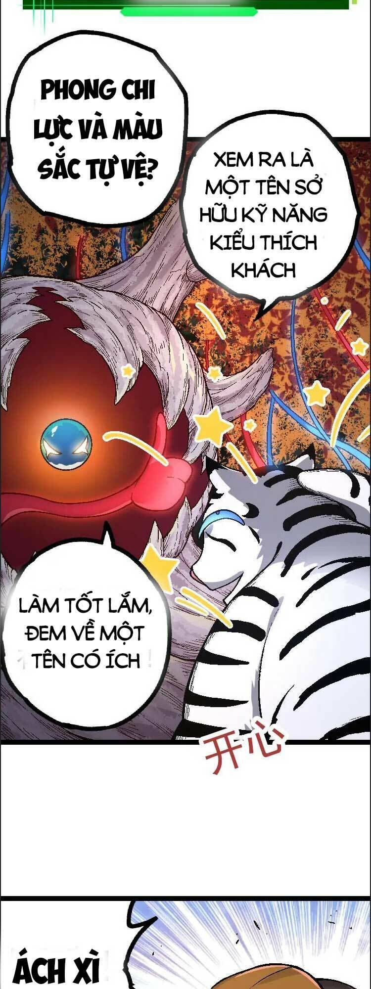 Chuyển Sinh Thành Liễu Đột Biến Chap 42 - Next Chap 43