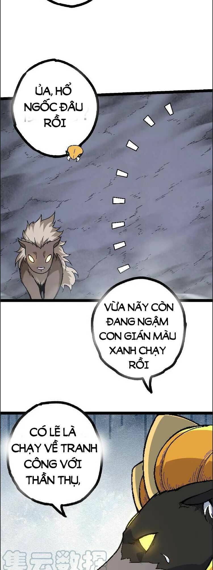 Chuyển Sinh Thành Liễu Đột Biến Chap 42 - Next Chap 43