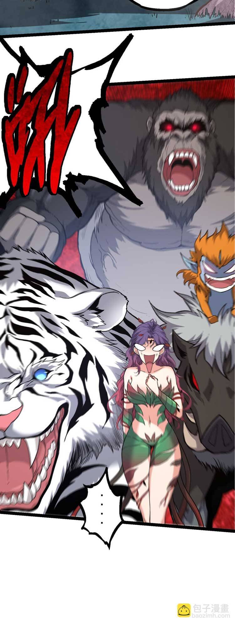 Chuyển Sinh Thành Liễu Đột Biến Chap 50 - Next Chap 51