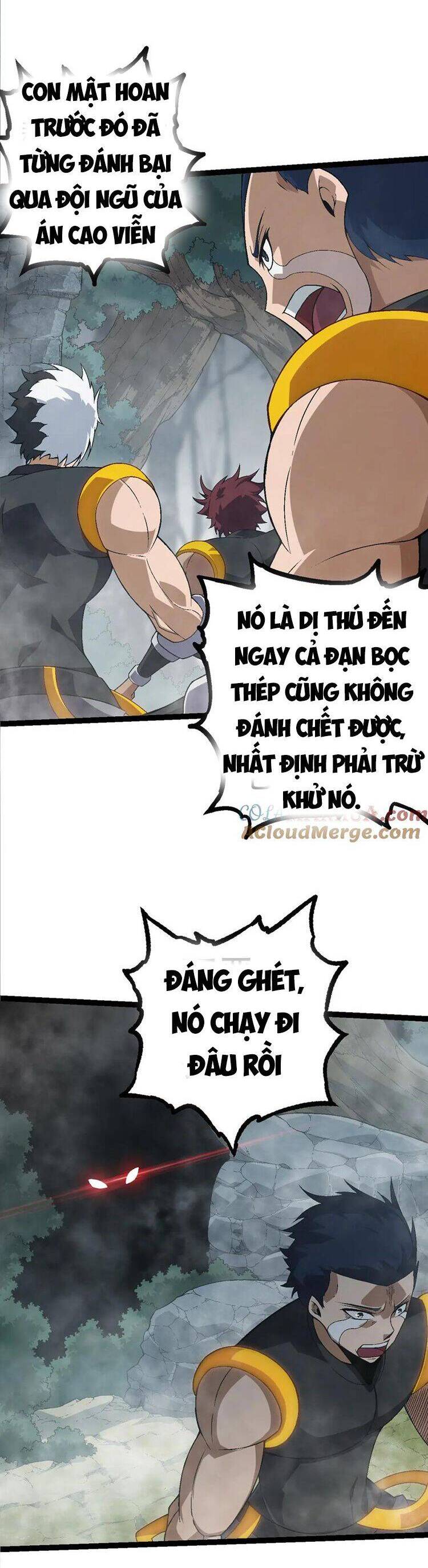 Chuyển Sinh Thành Liễu Đột Biến Chap 55 - Next Chap 56