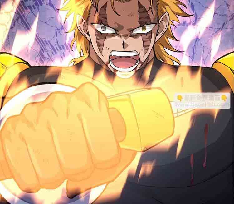 Chuyển Sinh Thành Liễu Đột Biến Chap 57 - Next Chap 58